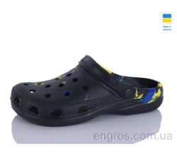 Кроксы SANLIN 2